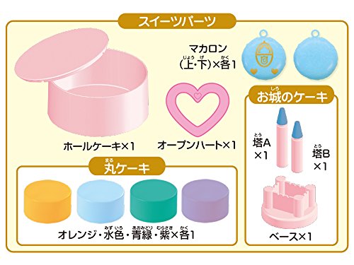 Whipple Disney Princess set EPOCH W-102 Realistic sweets Maker NEW from Japan_2