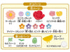 Whipple Disney Princess set EPOCH W-102 Realistic sweets Maker NEW from Japan_3