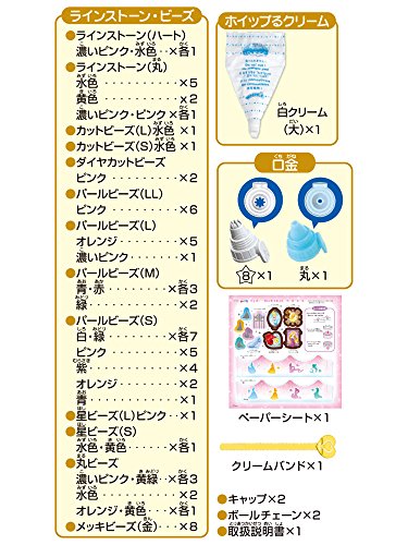 Whipple Disney Princess set EPOCH W-102 Realistic sweets Maker NEW from Japan_4