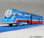 TakaraTomy PLARAIL Plarail Stream Lined Tomas (3-Car Set) NEW from Japan_2