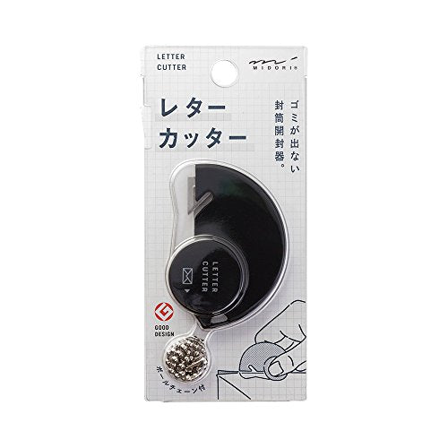 Midori Letter Opener Cutter Black 49847006 NEW from Japan_2