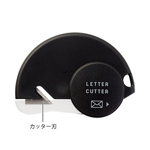 Midori Letter Opener Cutter Black 49847006 NEW from Japan_3