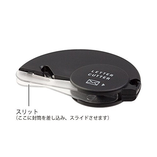 Midori Letter Opener Cutter Black 49847006 NEW from Japan_4