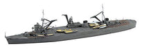 Aoshima KanColle Repair Ship Akashi 1/700 Plastic Model Kit from Japan_3