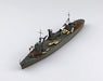 Aoshima KanColle Repair Ship Akashi 1/700 Plastic Model Kit from Japan_4