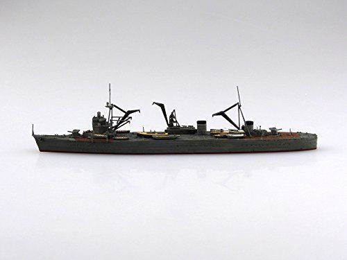 Aoshima KanColle Repair Ship Akashi 1/700 Plastic Model Kit from Japan_5