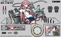 Aoshima KanColle Repair Ship Akashi 1/700 Plastic Model Kit from Japan_8