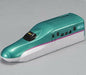 Plarail Buzy Announce! Sound Shinkansen Series E7 'Kagayaki' Rail Set NEW_5