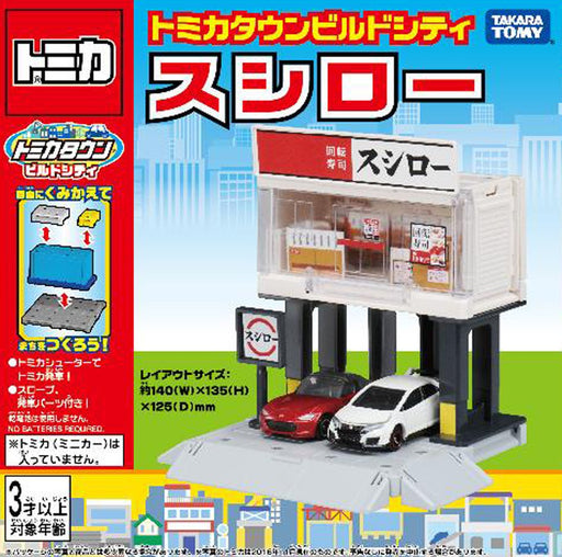 Takara Tomy Tomica Town Build City Sushiro Conveyor Belt Sushi Restaurant 4904_1
