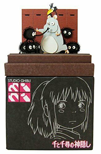 Sankei Studio Ghibli mini Spirited Away Engacho non-scale paper craft MP07-60_10