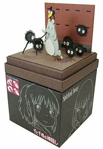 Sankei Studio Ghibli mini Spirited Away Engacho non-scale paper craft MP07-60_2