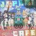 [CD] TV Anime Kemono Friends Drama & Character Song Album Japari Cafe NEW_1