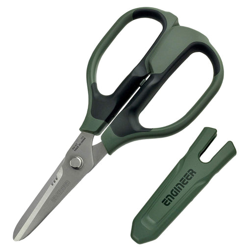 ENGINEER PH-57 Iron-Armed Scissors high quality Stainless Steel 210mm NEW_1