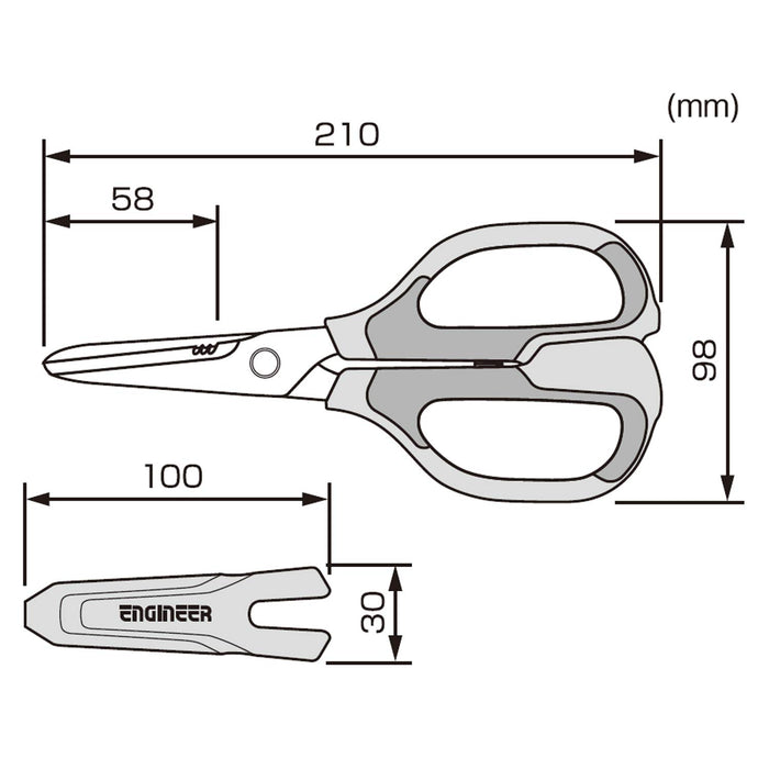 ENGINEER PH-57 Iron-Armed Scissors high quality Stainless Steel 210mm NEW_6