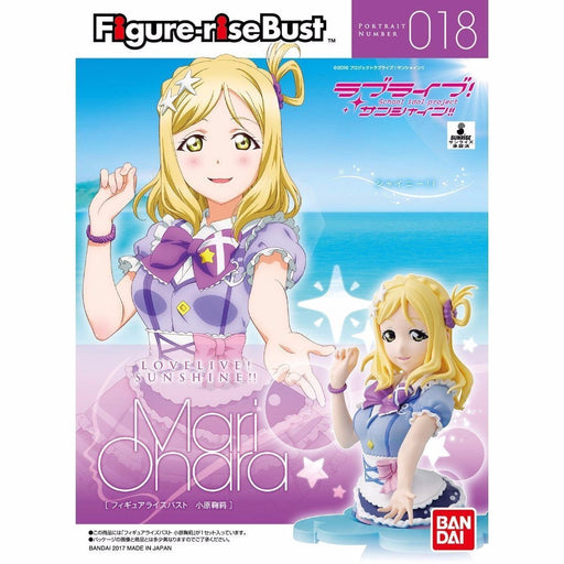 BANDAI Figure-rise Bust Love Live! Sunshine!! MARI OHARA Model Kit NEW Japan F/S_1