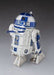 S.H.Figuarts Star Wars A NEW HOPE R2-D2 Action Figure BANDAI NEW from Japan F/S_5