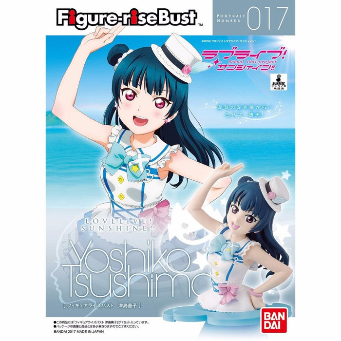 BANDAI Figure-rise Bust Love Live! Sunshine!! YOSHIKO TSUSHIMA Model Kit NEW F/S_1