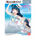 BANDAI Figure-rise Bust Love Live! Sunshine!! YOSHIKO TSUSHIMA Model Kit NEW F/S_1