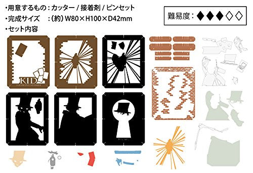 Detective Conan Kid The Phantom Thief Paper Theater ENSKY NEW from Japan_4