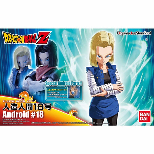 Figure-rise Standard Dragon Ball ANDROID #18 Model Kit BANDAI NEW from Japan F/S_1