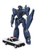 ROBOT SPIRITS SIDE LABOR Mobile Police Patlabor SATURN Action Figure BANDAI NEW_1