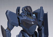 ROBOT SPIRITS SIDE LABOR Mobile Police Patlabor SATURN Action Figure BANDAI NEW_4