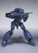 ROBOT SPIRITS SIDE LABOR Mobile Police Patlabor SATURN Action Figure BANDAI NEW_6