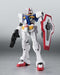 ROBOT SPIRITS SIDE MS Gundam 00 FULL ARMOR 0 GUNDAM Figure BANDAI NEW from Japan_5