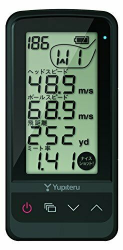 Yupiteru Atlas Gst-7 Ble Bluetooth Golf Swing Trainer Japan