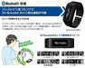 Yupiteru Atlas Gst-7 Ble Bluetooth Golf Swing Trainer Japan Domestic Products_2