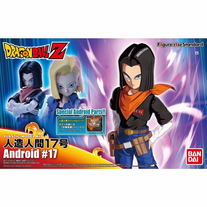 Figure-rise Standard Dragon Ball ANDROID #17 Model Kit BANDAI NEW from Japan F/S_1