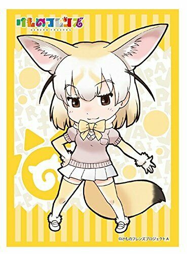 Bushiroad Sleeve Collection HG Vol.1232 Kemono Friends [Fennec] (Card Sleeve)_1