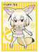 Bushiroad Sleeve Collection HG Vol.1232 Kemono Friends [Fennec] (Card Sleeve)_1