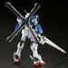 Bandai HGUC 1/144 XM-X3 Crossbone Gundam X3 BANN15344 NEW from Japan_2