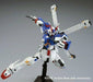 Bandai HGUC 1/144 XM-X3 Crossbone Gundam X3 BANN15344 NEW from Japan_7