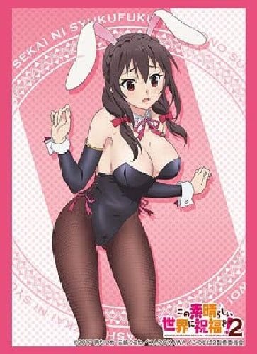 Bushiroad Sleeve Collection HG Vol.1239 KonoSuba 2 Yunyun 67x92mm 60pcs NEW_1