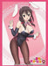 Bushiroad Sleeve Collection HG Vol.1239 KonoSuba 2 Yunyun 67x92mm 60pcs NEW_1