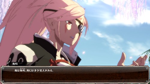 PS4 GUILTY GEAR Xrd REV 2 Arc System Works 2D fighting game NEW from Japan_8