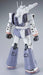 BANDAI MG 1/100 RGC-80 GM CANNON NORTH AMERICAN FRONT Model Kit Gundam MSV NEW_4