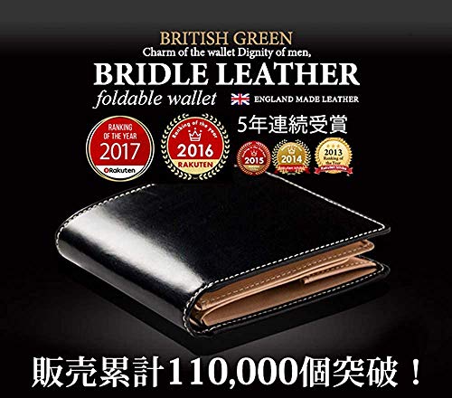 BRITISH GREEN Bi Fold Wallet Bridle Leather Navy Men's 1080 NEW from Japan_2