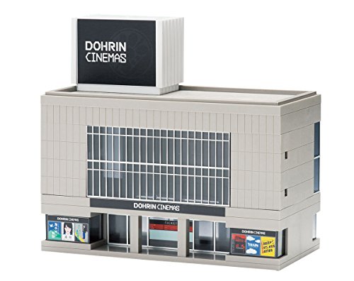 TOMYTEC TOMIX N scale 4220 Mid-size Office Building Various 7 sets NEW_1