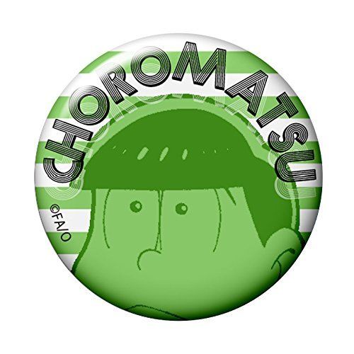 Osomatsu-san World Collectable Figure Bordermatsu T-shirt Ver. (Choromatsu)_3