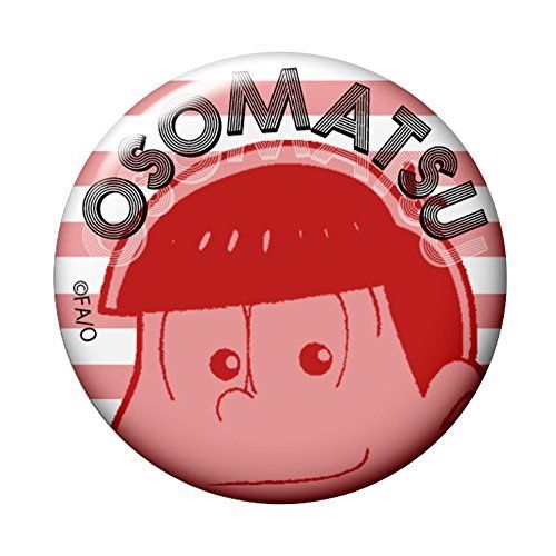 Osomatsu-san World Collectable Figure Bordermatsu T-shirt Ver. (Osomatsu)_3