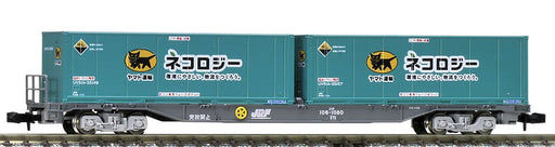 TOMIX N gauge J.R. Container Wagon Type KOKI106 Late w/Yamato Container 8723 NEW_1