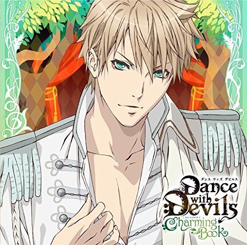 [CD] Dance with Devils - Charming Book - Vol.1 Rem NEW from Japan_1