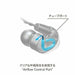 Pioneer SE-CH5T Canal Type Earphones Black SE-CH5T-K Hi-Res New F/S from Japan_5