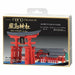 Kawada PND-003 Paper nano PREMIUM Itsukushima Shrine Deluxe Edition NEW_2