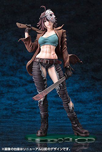 HORROR BISHOUJO Freddy vs Jason JASON VOORHEES 2nd EDITION 1/7 Figure Kotobukiya_2