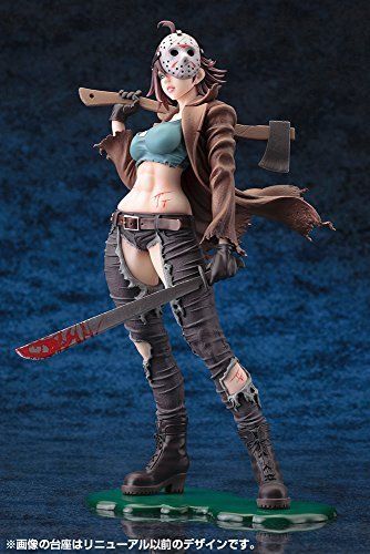 HORROR BISHOUJO Freddy vs Jason JASON VOORHEES 2nd EDITION 1/7 Figure Kotobukiya_3