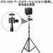 Canon freedom tripod head ball head dowel 1/4 screw HTC VIVE base NEW from Japan_5